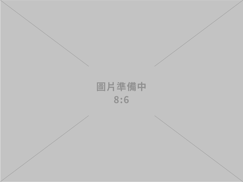 辰揚環保股份有限公司